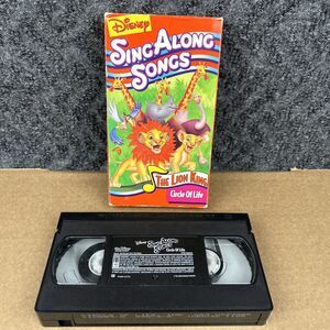 Disneys Sing Along Songs - The Lion King: Circle of Life (rare OOP VHS, 1994)